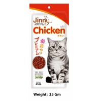 Jerhigh Cat Treat Jinny Chicken 35 Gm
